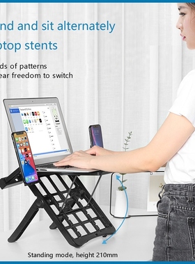 Laptop Stand for  Pro Notebook Stand 25 Adjustable Angle Fol