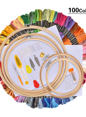 100 Colors Embroidery Needles Kit Handwork Sewing Threads