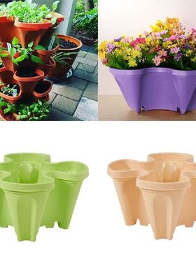 3/5pcs Stackable Vertical Flower Plant Pot Seedling Holder