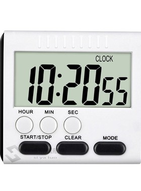 White kitchen timer practical cooking timer alarm clock magn