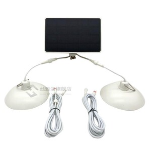 Double Heads LED Solar Light Solar Emergency Lamp Outdoor/In