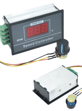 0-100 Display Stepless Speed Regulation 6V-60V PWM DC Motor