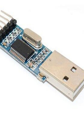5pcs USB to TTL / USB-TTL / microcontroller programmer / PL2