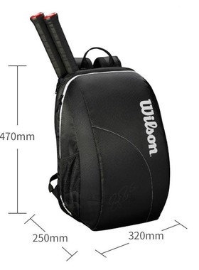 New Arrival Tennis Bag Sport Backpack Racquet Sports Bag   W