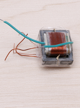 10KV Frequency Voltage Transformer Booster Coil Inverter L15