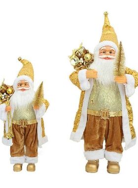 K5DC Christmas Glitter Sequins Robe Santa Claus Doll Plush
