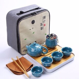 High-end Travel Kung Fu Tea Set Ceramic Chinese Teapot
