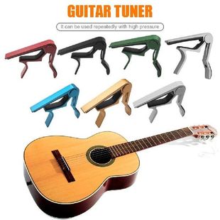 Universal Capo Guitar Key Classic Tone Adjusting Musical
