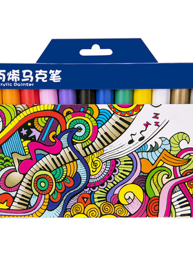 12pcs Kids Stationery School Calligraphy Gift Drawing Writin
