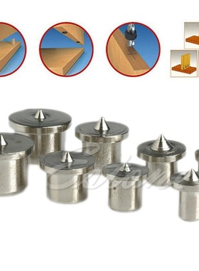 8pcs Dowel Centre Points Pin 6/7/8/10/13mm Dowel Tenon Cente