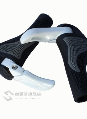 1 Pair Bicycle Handlebar Grip Bike Handle Bar Cycling Durabl