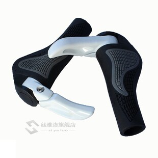 1 Pair Bicycle Handlebar Grip Bike Handle Bar Cycling Durabl