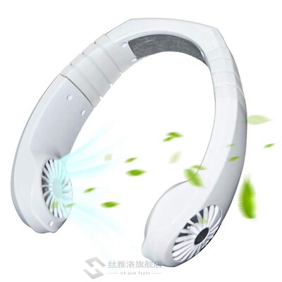 Personal Air Conditioner Neck Fan Cooler,Portable Smart Dual