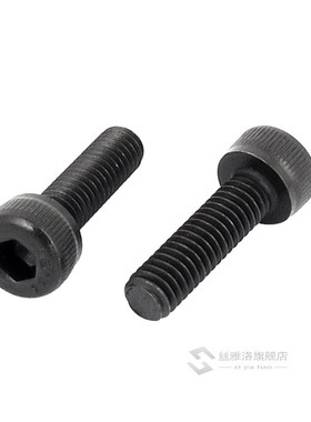 M4x14mm Screw Cap Point Hex Socket Screws Bolts 30Pcs