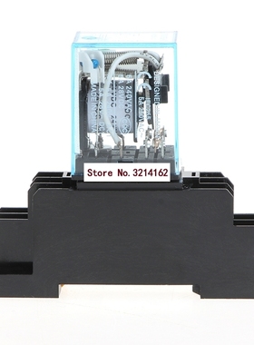 8 Pin MY2NJ Relay 24V DC Small Relay 5A DPDT Coil Mini East