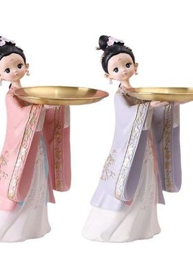 Serving Tray Figurine Sculptures Jewelry Trinket Storage