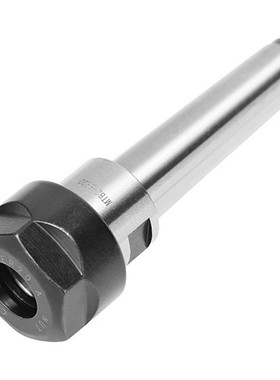 DANU MT2 ER20 M10 Collet Chuck Holder Morse Taper Milling Co