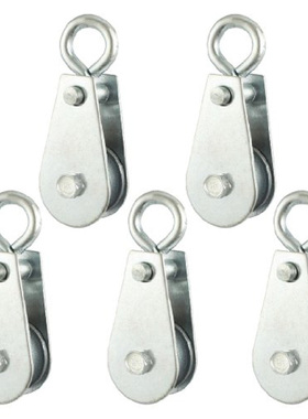 5 Pcs 0.03T 66.1Lbs 30Kg Swivel Lifting Crane Pulley Block
