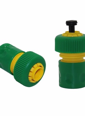 60 pcs Waterstop Quick Connectors Water Hose Quick