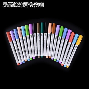 12/8 Colors Erasable White Board Marker Pen Set Whiteboard P
