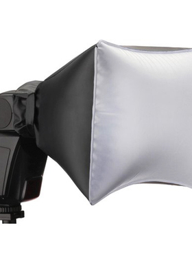 Inflatable Softbox for Shoe Flashes