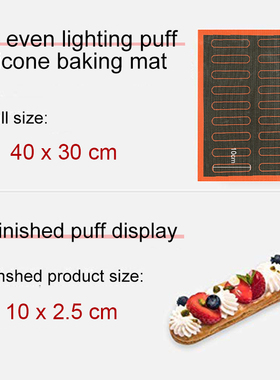 Heat-resistant Silicone Baking Mat Non-Stick Oven Sheet Bake