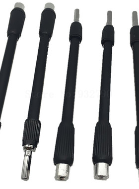 5pcs Flexi Bit Holder Fit Hex 4mm Batch Head Extension Rod B