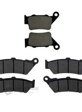Motorcycle Front Rear Brake Pads Kit  BMW F700GS F800GS Adve