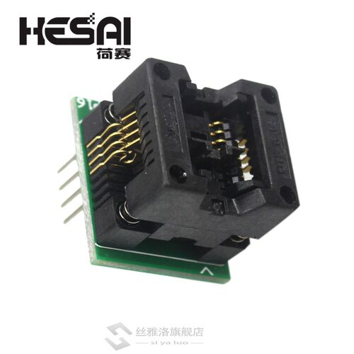 SOIC8 SOP8 to DIP8 EZ Programmer Adapter Socket Converter Mo