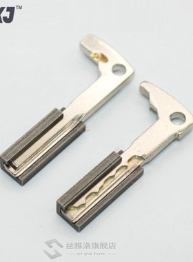 2pcs/lot H64 Duplicating Fixture Clamp  Mercedes Benz Key Bl