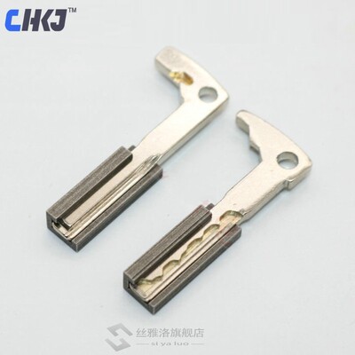 2pcs/lot H64 Duplicating Fixture Clamp  Mercedes Benz Key Bl