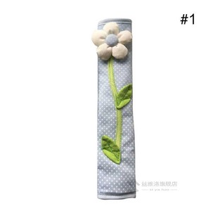 1pc 3D Flower Polka Dot Door Fridge Handle Cover Door Decor