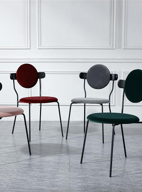 Modern Simple Elegant Chairs Stackable Nordic Style