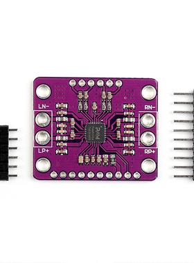 CJMCU-8006 PAM8006 10W D-level Stereo Amplifier Development