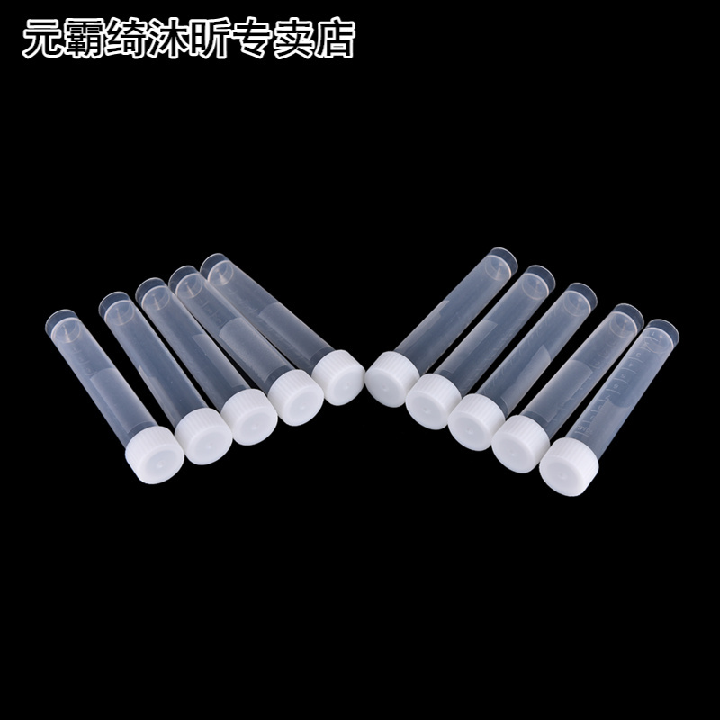 Hot 20pcsX 10ml Lab Plastic Frozen Test Tubes Vial Seal Cap