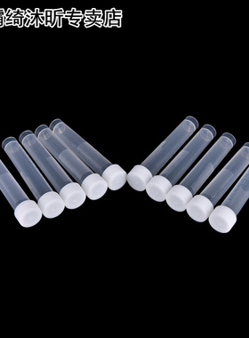 Hot 20pcsX 10ml Lab Plastic Frozen Test Tubes Vial Seal Cap