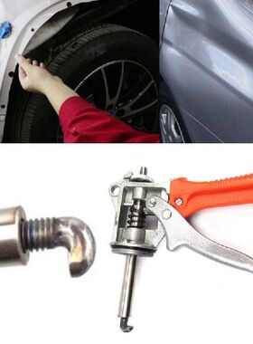 B2QB Autobody Repair Tools Multifunctional Manual Pliers