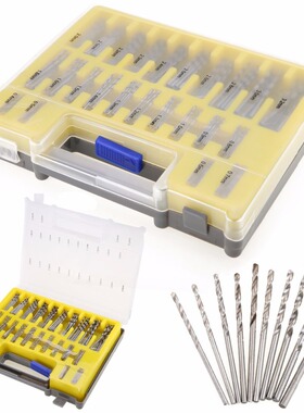 150pcs Mini Twist Drill Bit Set Mini HSS Drill Bits Kit Set