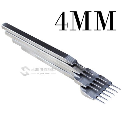 4 Pcs/set 3/4/5/6mm Leather Craft Tools Hole Punches Lacing