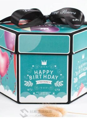new hexagon Surprise Explosion Box DIY Handmade Scrapbook Ph