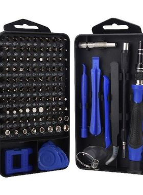 115 In 1 Prying Precision Screwdriver Set Extension Rod DIY