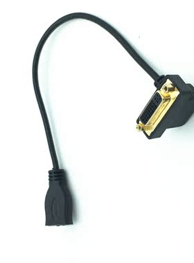 HHDMI to DVI 24+5 Female 90 angle Cable  0.3m
