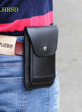 SZLHRSD Men's Leather Belt for Maze Blade /HomTom HT30 P