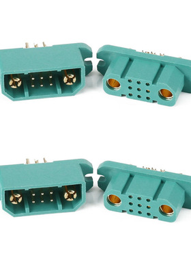 2Pair VTOL Pro MPX2+9 Connector JX9 Multi Wire Servo Extensi