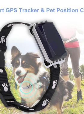 Easy Charging Durable Smart Pet Dog Tracking Locator  Compat