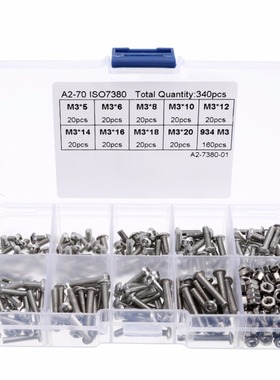 340pcs 304 Hex Screw Assortment M3 Head Screws 5mm-20mm + He