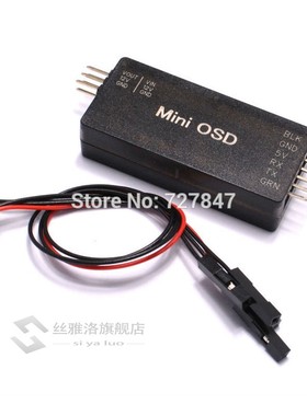MICRO MINIMOSD Minim OSD Mini OSD   Quadcopter Multicopter A