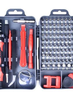 115 In 1 Screwdriver Set Screw Driver Bit Set