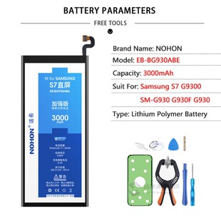 Original   Samsung Galaxy S5 S6 S7 Edge Battery -G900F G920F