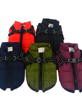 Pet Dog Jacket With Harness Windproof Winter Pet Dog Padded